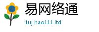 2025新门正版免费资本且2025年天天彩资料大全图片